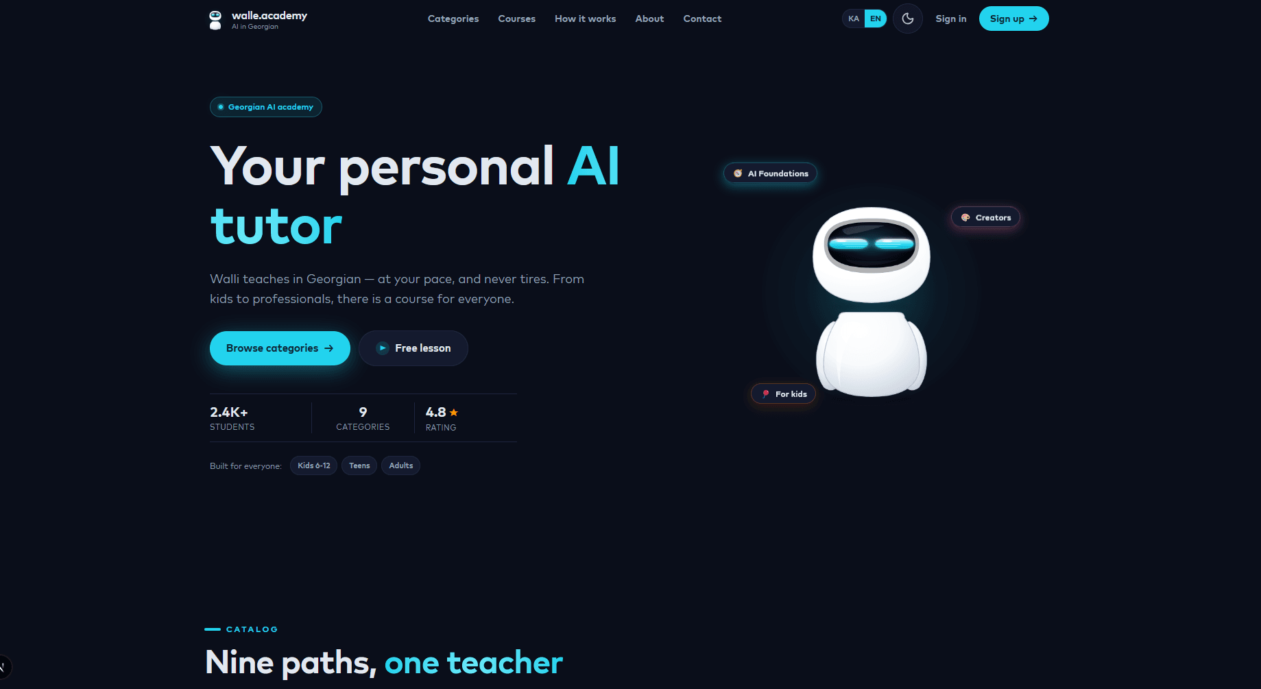AI Academy — screenshot