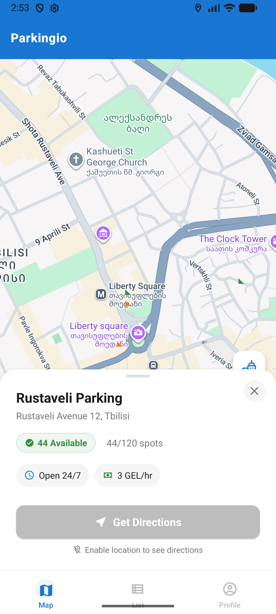 Parkingio — frame 2